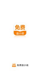 亚愽体育app官方网站